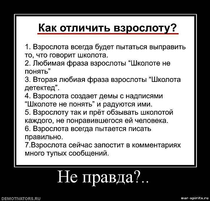 http://cs4381.vkontakte.ru/u12742625/116924091/y_f65990b5.jpg